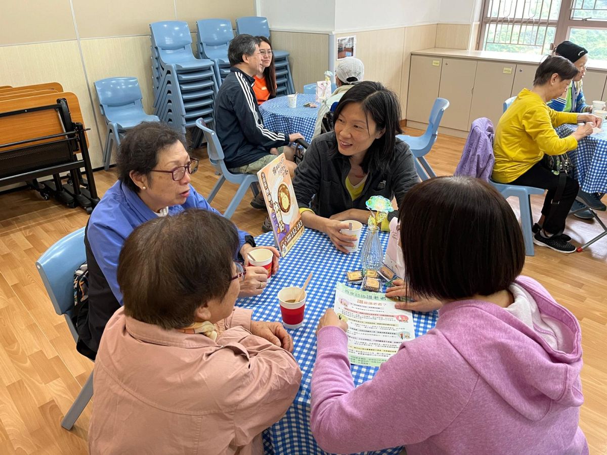 沙田區照顧者休閒站