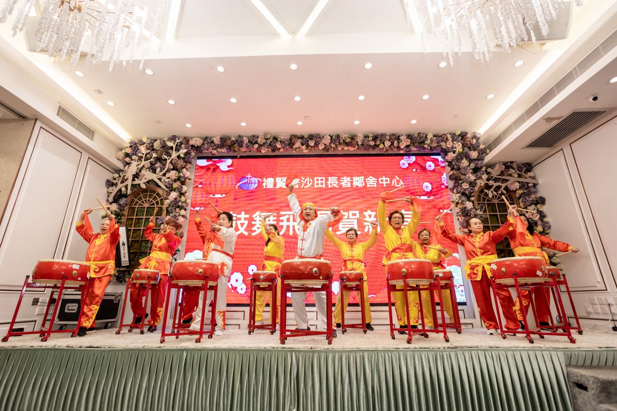 鼓舞飛揚賀新春